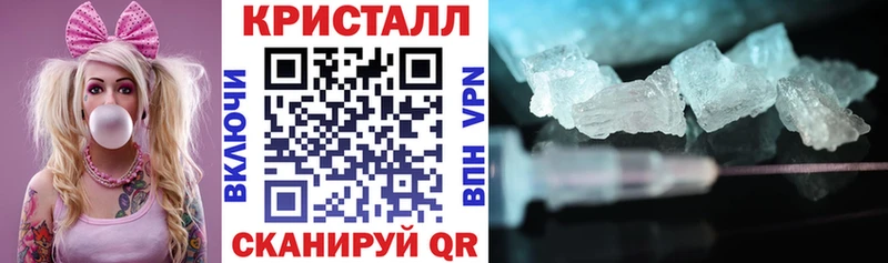 Amphetamine VHQ Купить где Южно-Сухокумск