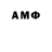 МЕТАДОН VHQ the animalier