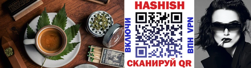 Купить закладки  Южно-Сухокумск  Печенье с ТГК марихуана 