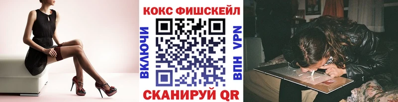 Cocaine Columbia  Купить закладки  Южно-Сухокумск 