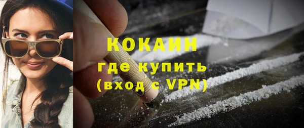 spice Карталы