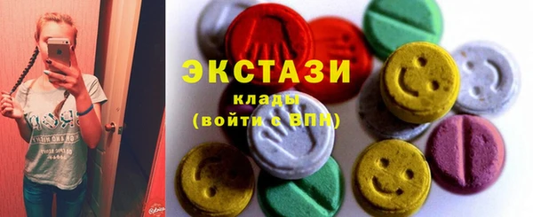 МДМА Касимов