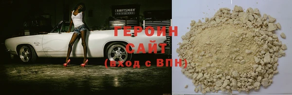 МДМА Касимов