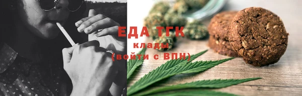 spice Карталы