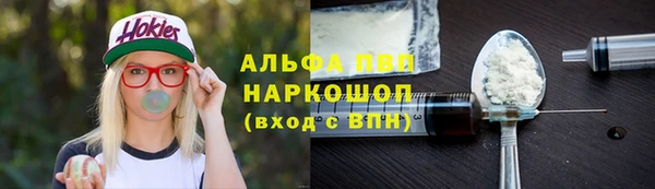 МДМА Касимов