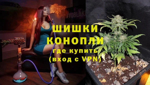 МДМА Касимов