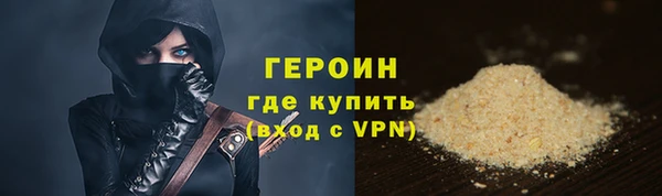МДМА Касимов