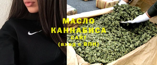 spice Карталы