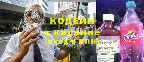 МДМА Касимов