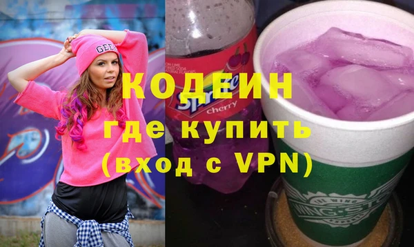 МДМА Касимов