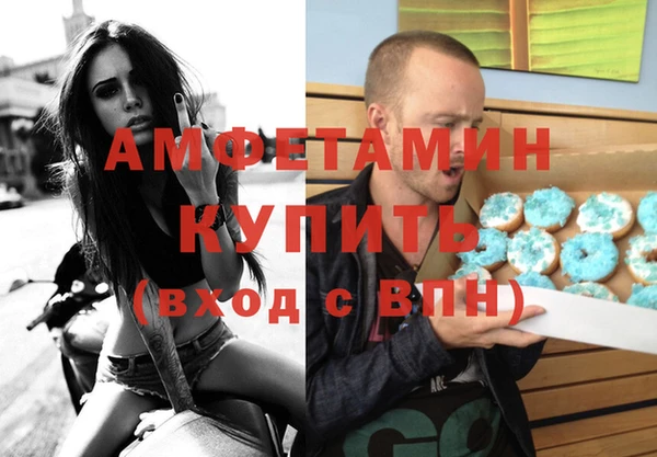 spice Карталы