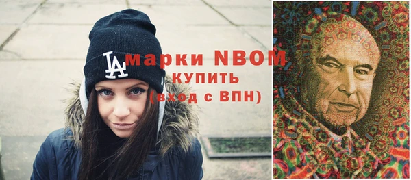 МДМА Касимов