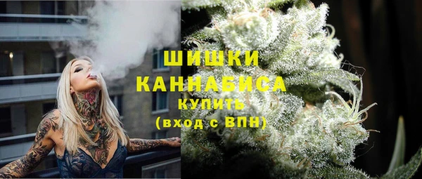 spice Карталы