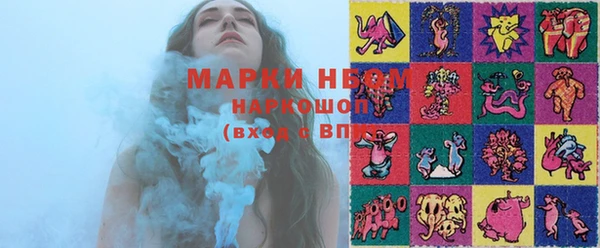 МДМА Касимов