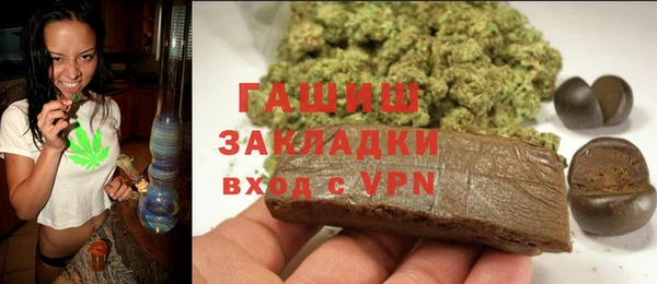 spice Карталы