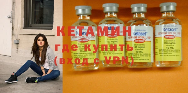 spice Карталы