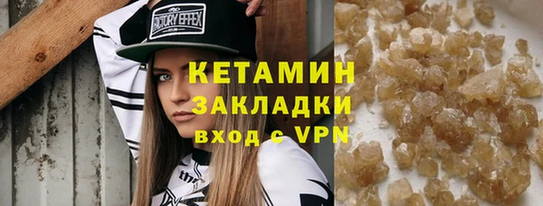 spice Карталы