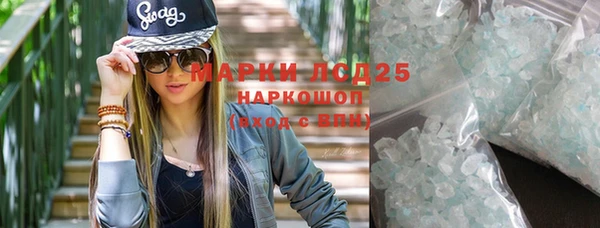 spice Карталы