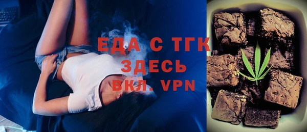 МДМА Касимов