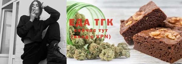 метамфетамин Карпинск