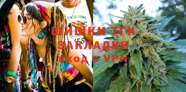 МДМА Касимов