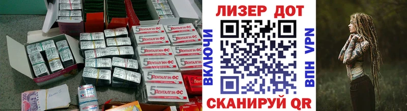Купить закладки  Южно-Сухокумск  Лсд 25 экстази ecstasy 