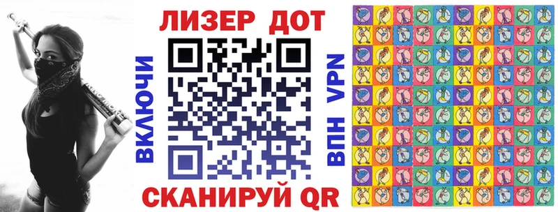 Купить  Южно-Сухокумск  Марки NBOMe 1,5мг 