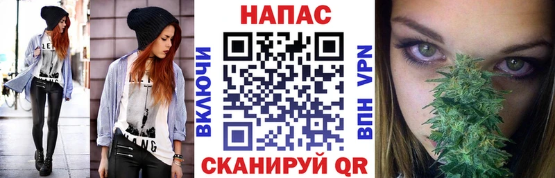 МАРИХУАНА VHQ  Купить закладки  Южно-Сухокумск 